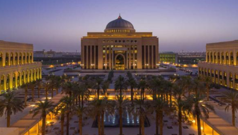 لأول مرة .. التسجيل لماجستير دراسات المرأة من جامعة الاميرة نورة